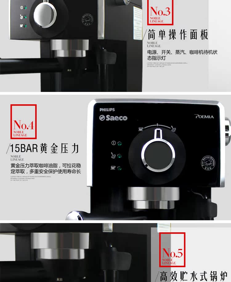máy pha cà phê esam4000.b Trang web chính thức của Philips Phillips cửa hàng hàng đầu tại nhà máy pha cà phê nhỏ giọt tự động kiểu Mỹ - Máy pha cà phê may pha cafe tu dong