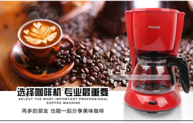 mua máy pha cà phê Trang web chính thức của Philips Phillips cửa hàng hàng đầu tại nhà Máy pha cà phê dọc nhỏ giọt tự động kiểu Mỹ - Máy pha cà phê máy pha cà phê mini