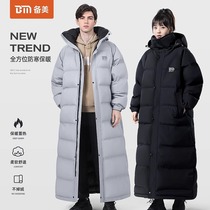 Military coats for men and women in winter plus velvet and thickening Northeastern minus 40 degree cold weather clothing new outdoor coats and cotton-padded jackets