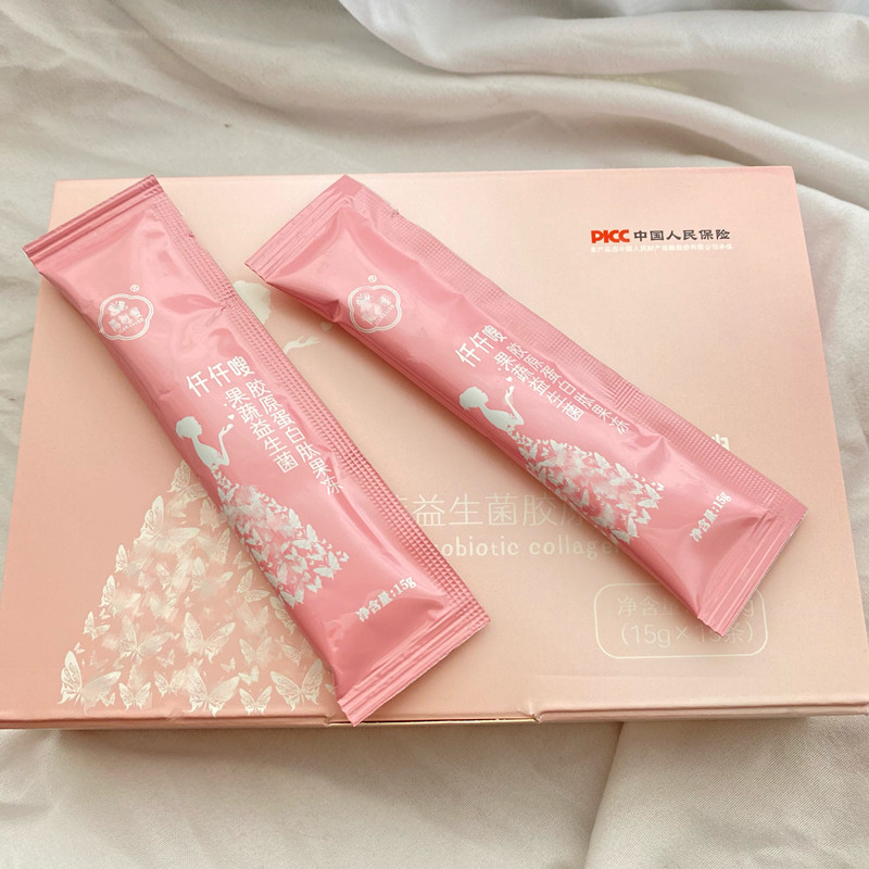 Microquotient Tongan enzyme jelly one million Sol Candy one million Jelly Thin Fiber Slim Slim Slim-Qian Collagen Peptide