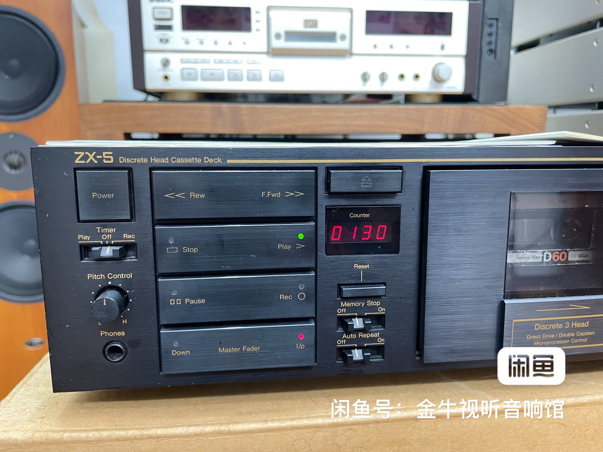 🎶 经典回归| Nakamichi/中道ZX-5 卡座98新🗂️-卡座-淘宝好物网