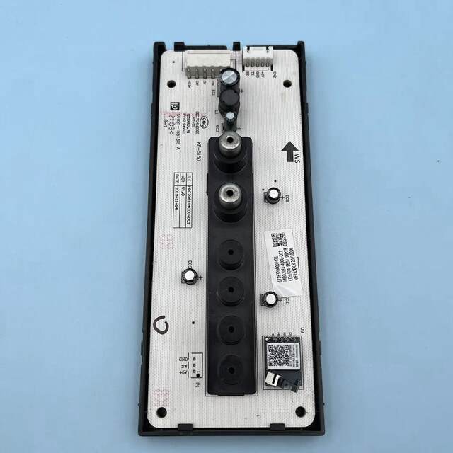 Midea water purifier Pea 400G motherboard WIFI version (7471) 5186 was replaced by 7471 tail number 6327