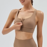 Спортивный бюстгальтер, противоударное высокопрочное нижнее белье, поддерживающая одежда для йоги, жилет, красивая спина, для бега