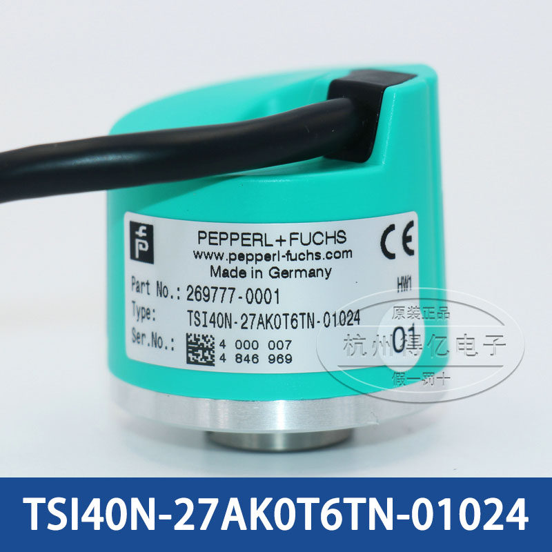 PEPPERL FUCHS, PFUCHS, PF Encoder TSI40N-27AK0T6T6TN-01024 Hollow Axis