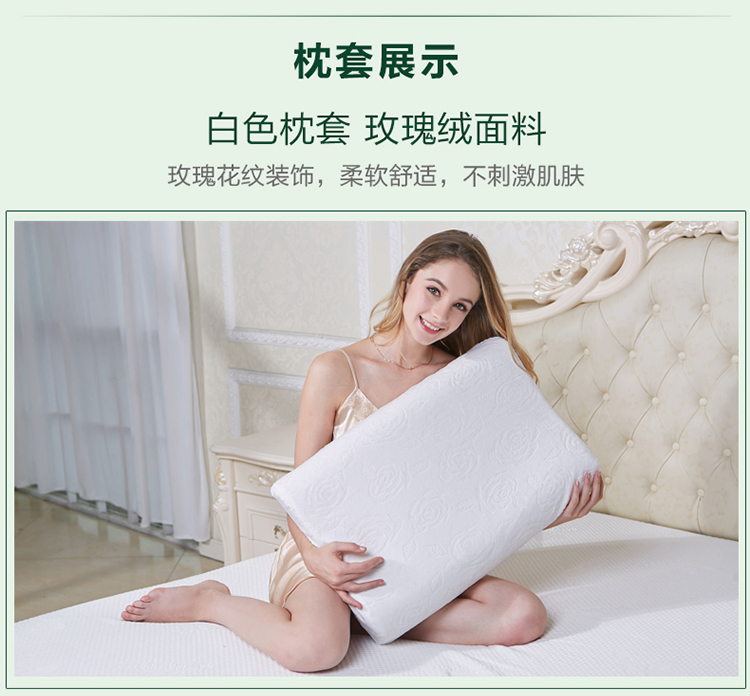 Đặc biệt hàng ngày Gối cao su Sức khỏe người lớn Chăm sóc sức khỏe cổ tử cung NAP Massage Gối Cao su Gối Cổ Gối gối tựa đầu ô tô cao su non
