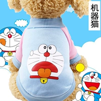 Толстовка без шляпы светло -голубая машина кошка