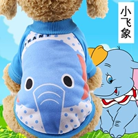 Голубая голова слона без шляп