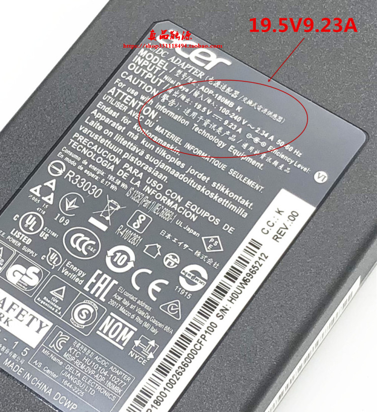 Macro-based ADP-180MB K power supply adapter Predator knife front 500 PT515 -51 notebook charging line