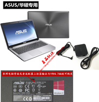 SUSTech all-in-one A4310-B057M A4310-B057M B050M B052M B062M B062M computer power supply adapter