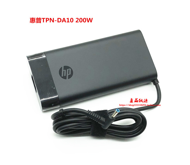 Light and Shadow Elf 7 victus game notebook power adapter HP Q263 TPN-DA10 200W charger