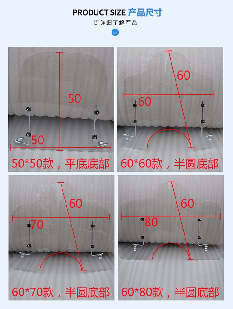 Kính chắn gió trước xe máy pin kính chắn gió xe ba bánh trong suốt điện PC phổ kính chắn gió kính chắn gió xe máy pcx