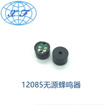12085 passive buzzer 16 Euro solder joint flat head without pins electromagnetic type environmentally friendly split buzzer