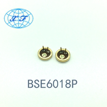 BES 6018 Mimi 6018P Mimi High-end microphone South Korea Imports original brand new microphone transmitter