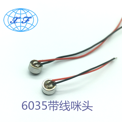 Microphone 6035 microphone with wire microphone transmitter electret microphone preferential cleaning