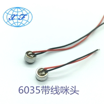 Miheader 6035 Mic headband with line microphone transmitter electret microphone preferential cleaning