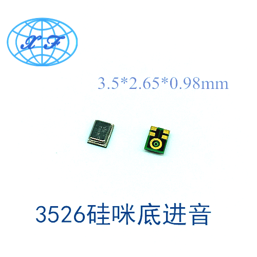 Minxinwei 3526 silicon microphone silicon microphone MEMS silicon microphone bottom-in digital signal camera car microphone