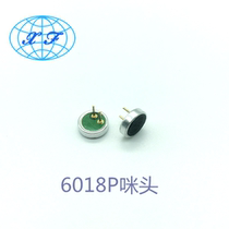 6018 microphone with pin in-line high quality capacitive microphone microphone pickup transmitter