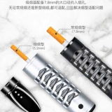 Ленивый сигаретный фильтр фильтр сигаретциттус Электричество Курение электроны не падают на дымку, высокий курительный дым, дым, разговоры, разговор о машине