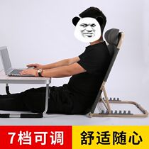 Folding bed back chair dormitory bedroom computer chair without legless bed chair bed bed elderly adjustable recliner