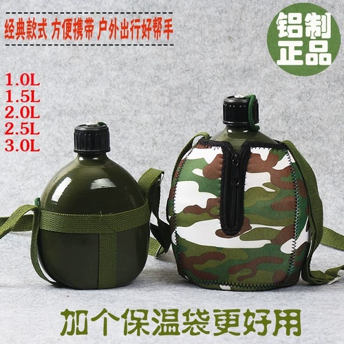 Старомодный чайник, подтяжки, портативный дорожный летний термос, ностальгия