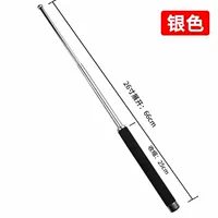 26 -INCH Губчатая ручка [Серебро] Снижение объема спешки