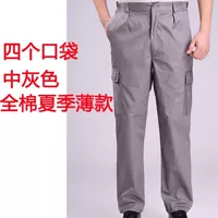 Хлопок лето тонкий серый 4 кармана