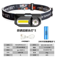 Импортная двойная модель Core 39000 Большой емкость+флэш -зарядка