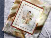 Holland imported Lanarte cross stitch set LA33826(PN-0007951)(35ct)