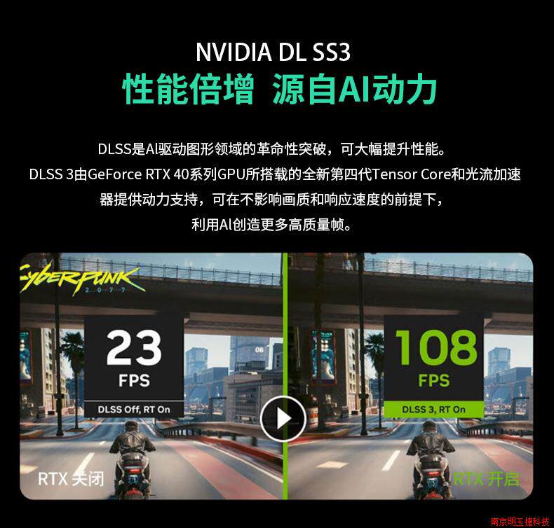 Видеокарта rtx4090单涡轮公版24g显存双槽深度学习gpu服务器高性能显卡 OTHER