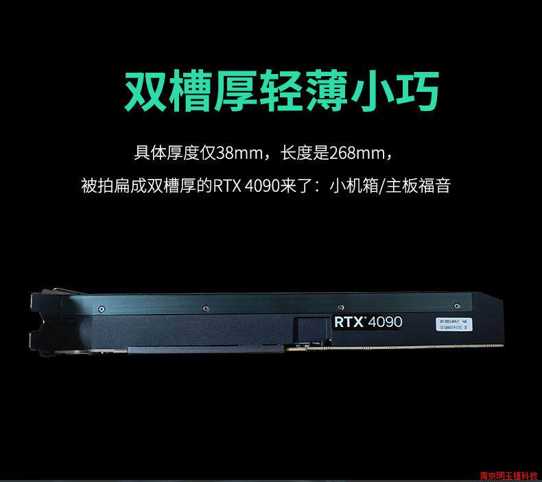 Видеокарта rtx4090单涡轮公版24g显存双槽深度学习gpu服务器高性能显卡 OTHER