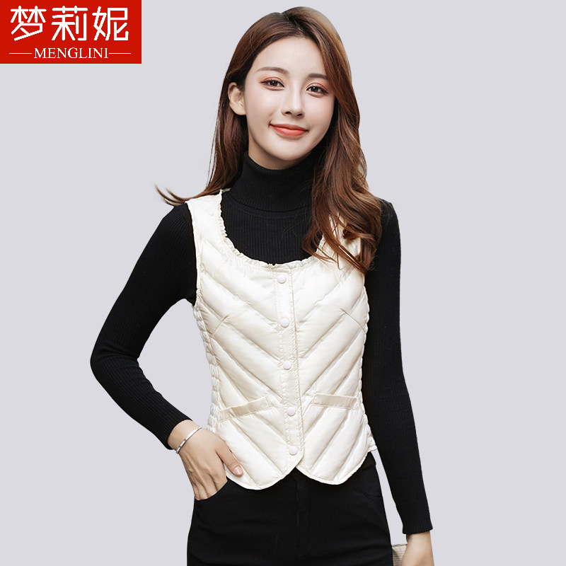 Down vest women 2021 new light and thin short winter wear warm close-fitting base horse clip liner shoulder vest
