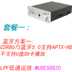 cục phát wifi cầm tay Bộ giải mã Song Sheng DSD DAC amp tích hợp ES9038Q2M Bluetooth 5.0HIFI trình phát không mất dữ liệu APTXHD - Trình phát TV thông minh củ phát wifi maxis Trình phát TV thông minh