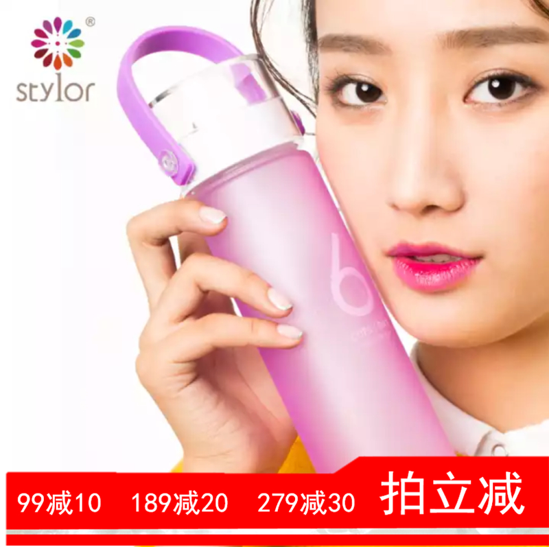 Youpin creative portable water cup double-layer color-changing glass student cute with lid accompanying cup anti-scalding cup