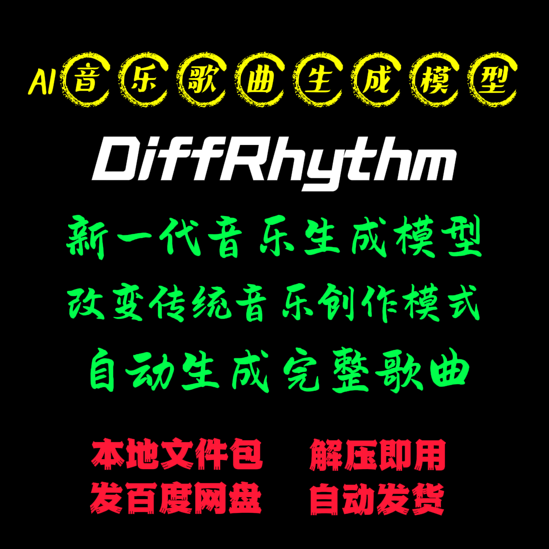 翻译软件会取代人工翻译吗？绝绝子，技术狂飙下的翻译新纪元！