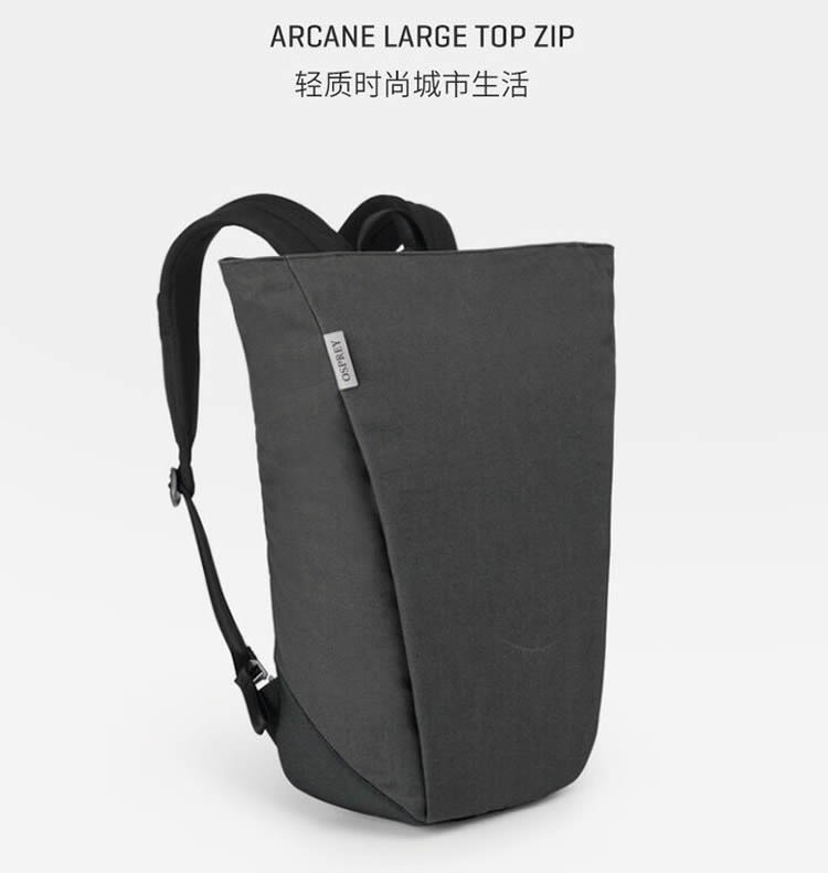 Spot Kitty Osprey Hideaway Arcane Large Top Zip 18 Đăng ký ba lô balo nam