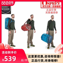 Spot KITTY OSPREY TRANSPORTER TRANSPORTER 40 65 95 PIGGYBACK TRAVEL BACKPACK CAN BE REGISTERED