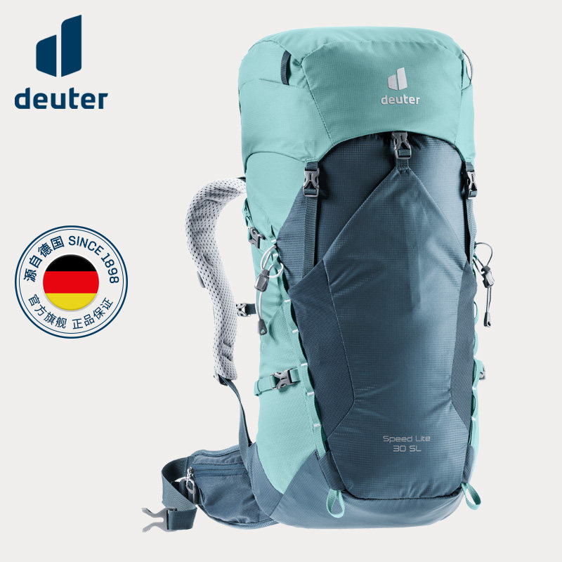 German multitmund DEUTER SPEED SPEED LITE Women's Section Hiking Outdoor Climbing Double Shoulder Bag