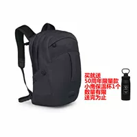 В комплект поставки New Black Black входит термос Kitty.