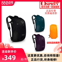 SPOT KITTY OSPREY DAYLITE TRAVEL DAYLIGHT 24(18 6)CITY BACKPACK CAN BE REGISTERED