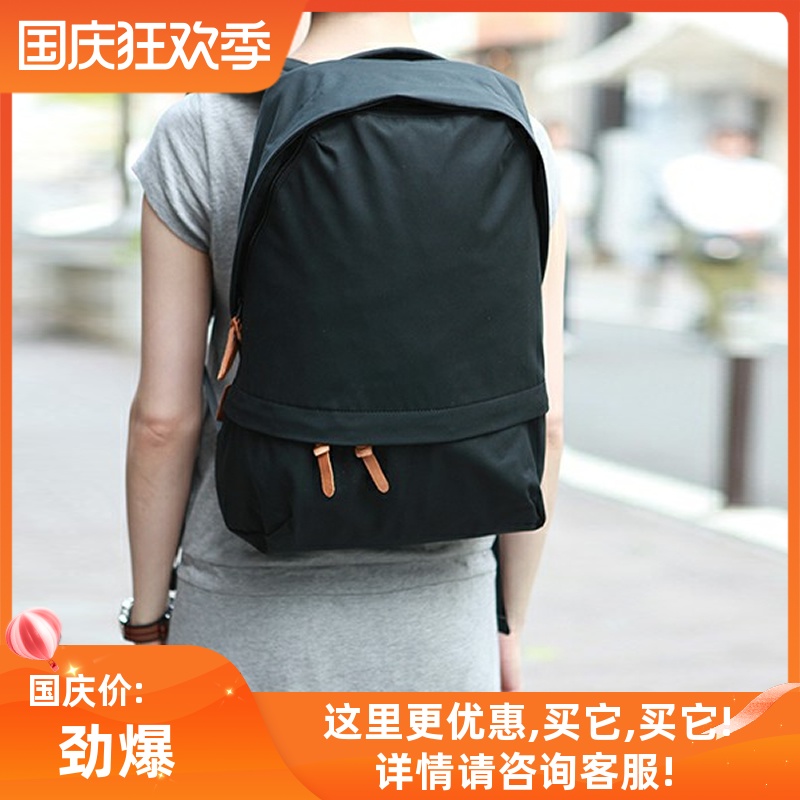 GREGORY Gregory SNAP 14 men's and women's urban commuter backpack daily bag school bag