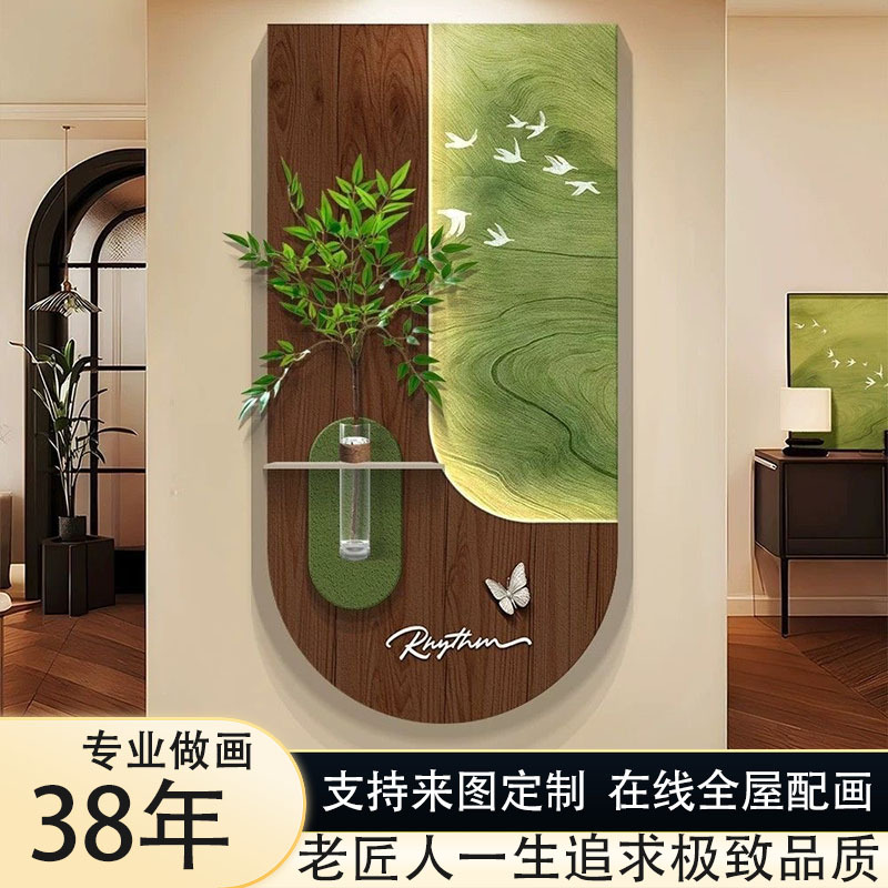 Medieval-Style Entrance Hall Decorative Painting, Hydroponic Green Plants, Living Room Corridor Wall Art, 2026 New French-Style Wall Painting Medieval-Style Entrance Hall Decorative Painting, Hydroponic Green Plants, Living Room Corridor Wall Art, 2026 New French-Style Wall Painting