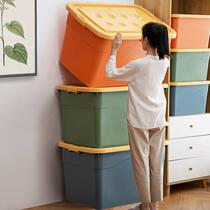 Plastic Case Storage Tank Large Number Containing Box Plastic Clothes Storage Box Multifunction Debris Finishing Boxes Large