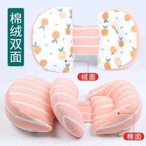 Pregnant Woman Pillow Sleeping Special Pregnant Woman Pillow Care Waist Side Sleeping Pillow Back Cushion Multifunctional Toabdominal U Pillow Pregnant Woman