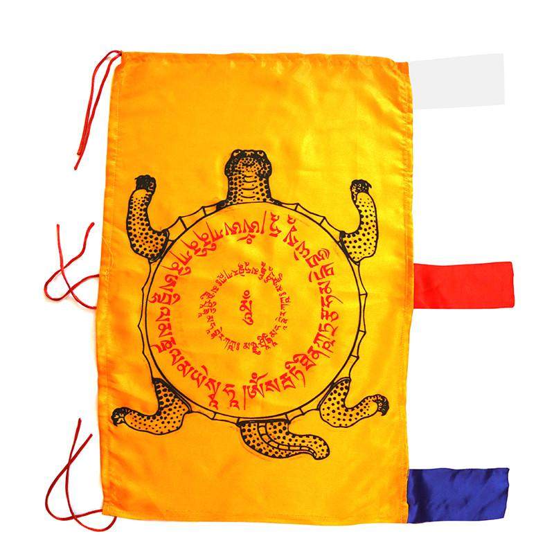 Lotus Master Transmission Wind S Treasure Banner (printed with treasure ink)
