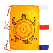 The Lotus Masters Gauge Wind S Treasure Flag (printed with a treasure ink)