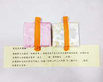 Stop sale of the Sikindo Zhiqin Temple Home Residence Auspicious Wheel