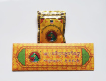 Salad and Jezhacang are two auspicious objects