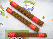 (Shortened) Dazang S Kamba Holy Incense - about 80 pieces