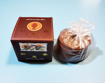 Gemu Qiu Longzhu Ruyi Incense (40 plates)