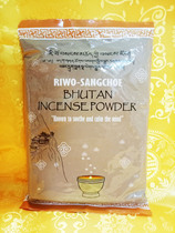 Bhutan Kuengacholing natural Japanese saunas yet smoke for powder (half catty)